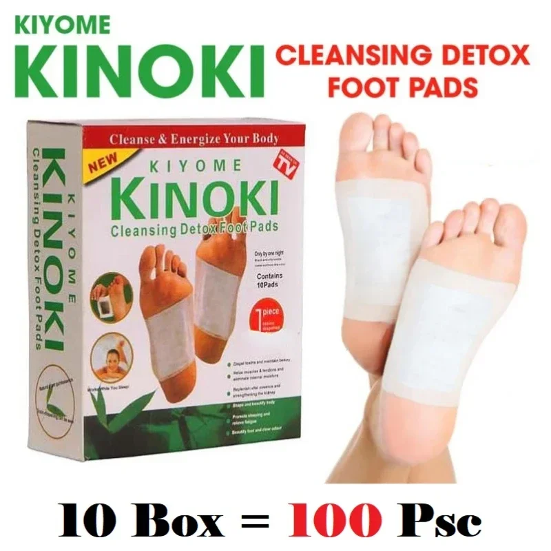 Korea Kinoki Cleansing Detox L - Health With Wellness review and price
