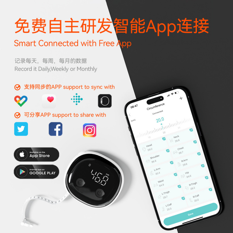 Fitdays Smart Body Tape Measur - Xbody Health & Wellness Functional Integrative Medicine Office & Medical Spa review and price